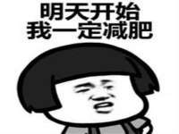 湖北卓昶科技有限公司