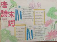 湖北卓昶科技有限公司