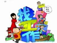 湖北卓昶科技有限公司