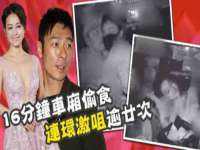 湖北卓昶科技有限公司