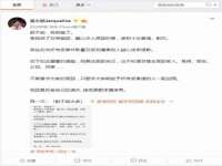 湖北卓昶科技有限公司
