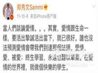 湖北卓昶科技有限公司