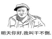 湖北卓昶科技有限公司