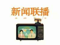 湖北卓昶科技有限公司