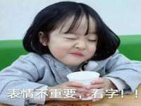 湖北卓昶科技有限公司