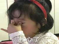 湖北卓昶科技有限公司