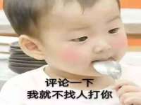 湖北卓昶科技有限公司