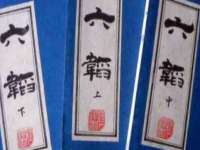 湖北卓昶科技有限公司