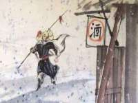 湖北卓昶科技有限公司