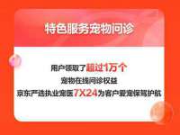 湖北卓昶科技有限公司