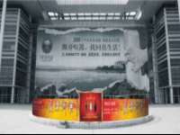 湖北卓昶科技有限公司