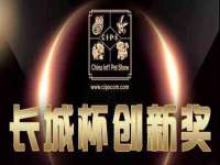湖北卓昶科技有限公司