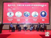 湖北卓昶科技有限公司