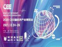 湖北卓昶科技有限公司