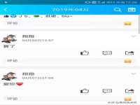 湖北卓昶科技有限公司