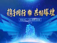 湖北卓昶科技有限公司