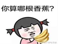 湖北卓昶科技有限公司