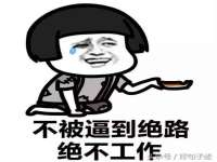 湖北卓昶科技有限公司