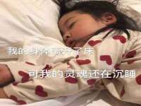 湖北卓昶科技有限公司