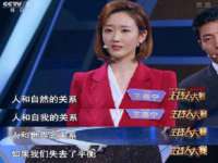 湖北卓昶科技有限公司