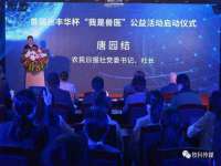 湖北卓昶科技有限公司