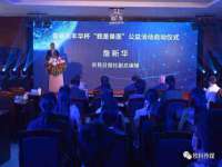 湖北卓昶科技有限公司
