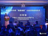 湖北卓昶科技有限公司