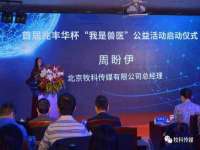 湖北卓昶科技有限公司