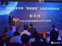 湖北卓昶科技有限公司