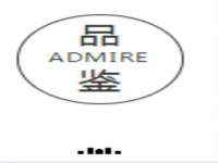 湖北卓昶科技有限公司
