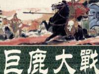湖北卓昶科技有限公司