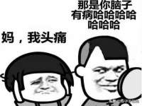 湖北卓昶科技有限公司