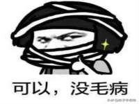 湖北卓昶科技有限公司