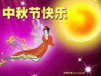 湖北卓昶科技有限公司