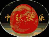 湖北卓昶科技有限公司