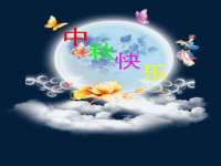 湖北卓昶科技有限公司