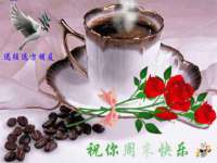 湖北卓昶科技有限公司