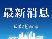 湖北卓昶科技有限公司