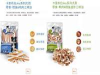 湖北卓昶科技有限公司