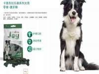 湖北卓昶科技有限公司