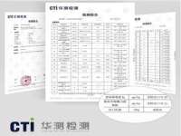 湖北卓昶科技有限公司