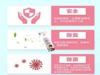 湖北卓昶科技有限公司