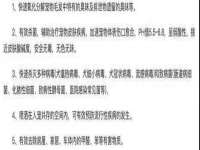 湖北卓昶科技有限公司