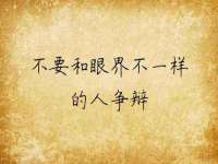 湖北卓昶科技有限公司