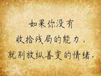 湖北卓昶科技有限公司
