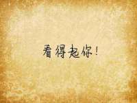 湖北卓昶科技有限公司