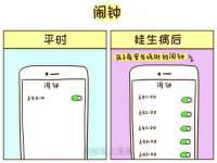 湖北卓昶科技有限公司