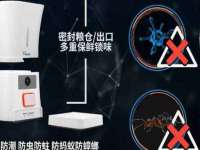 湖北卓昶科技有限公司