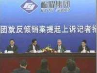 湖北卓昶科技有限公司