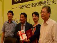 湖北卓昶科技有限公司